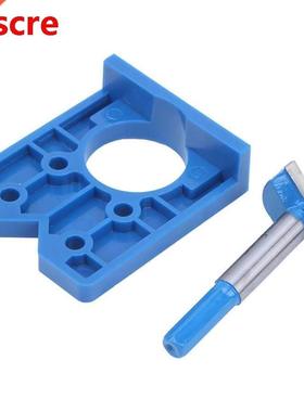 tesoura tijeras Hinge Hole Opener Blue Accuracy Locator Door