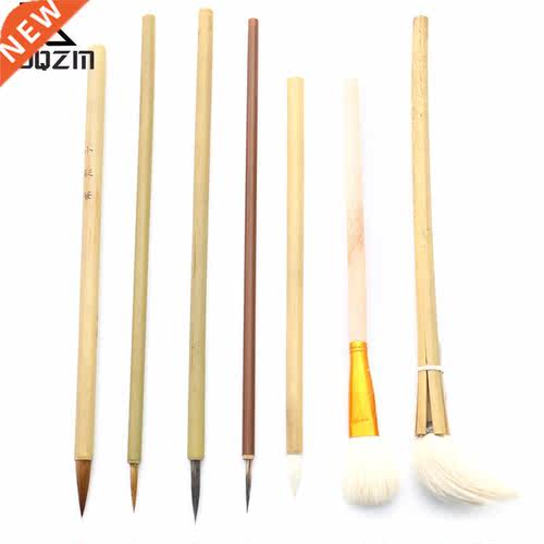 1/7/12pcs Pottery Brush Of Pottery Painting Tools Painted