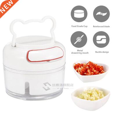 Multifunction High Speedy Chopper Garlic Cutter Vegetable Fr