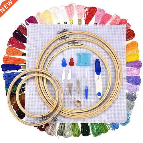 Adults Kids Beginners Embroidery Kit Cross Stitch Kit Tools