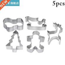 5Pcs/Set Christmas Cookie Cutter Stainless Steel Xma