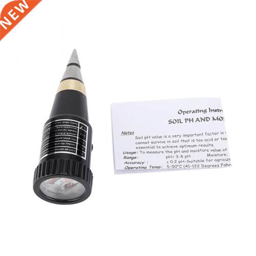 2 in 1 Humidity Monitor Detector PH Soil Meter Moist Moistur