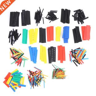 455Pcs Het Shrink Tubing Polyolefin Insultion Protection S