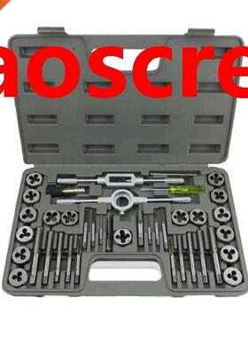 40pcs Tap and Die Set Thread Gauge Wrench Tools Inch Metric