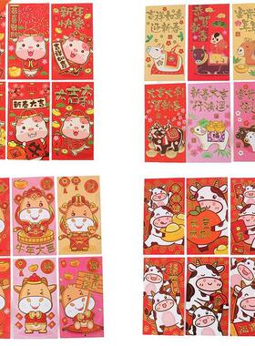 6pcs Chinese Red Envelope Creative 2021 New Year Spring Fest