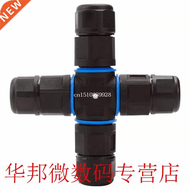 IP68 4 PIN led Industrial electrical screwless waterproof c