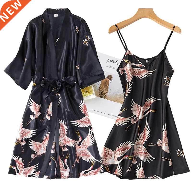 women rayon 2pcs robe set bride bridesmaid wedding robe gown