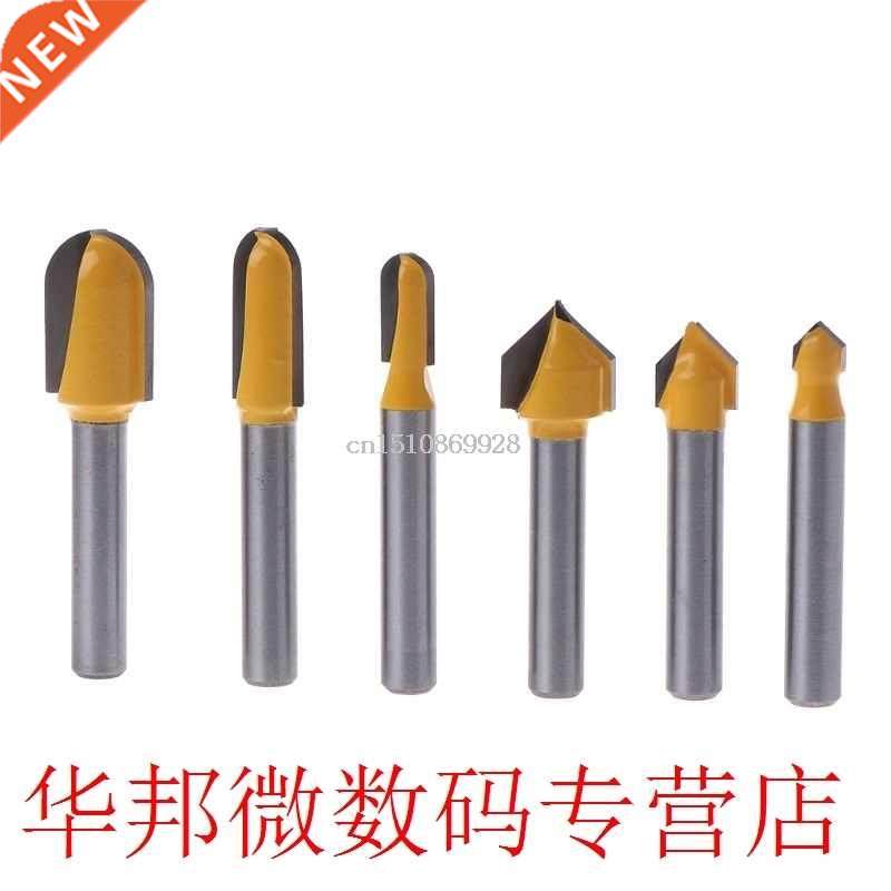 6Pcs/Set Core Box Router Bits 1/4
