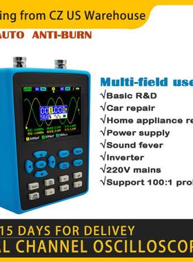 DSO2512G 2.8 Inch Digital Oscilloscope 120M Bandwidth Dual
