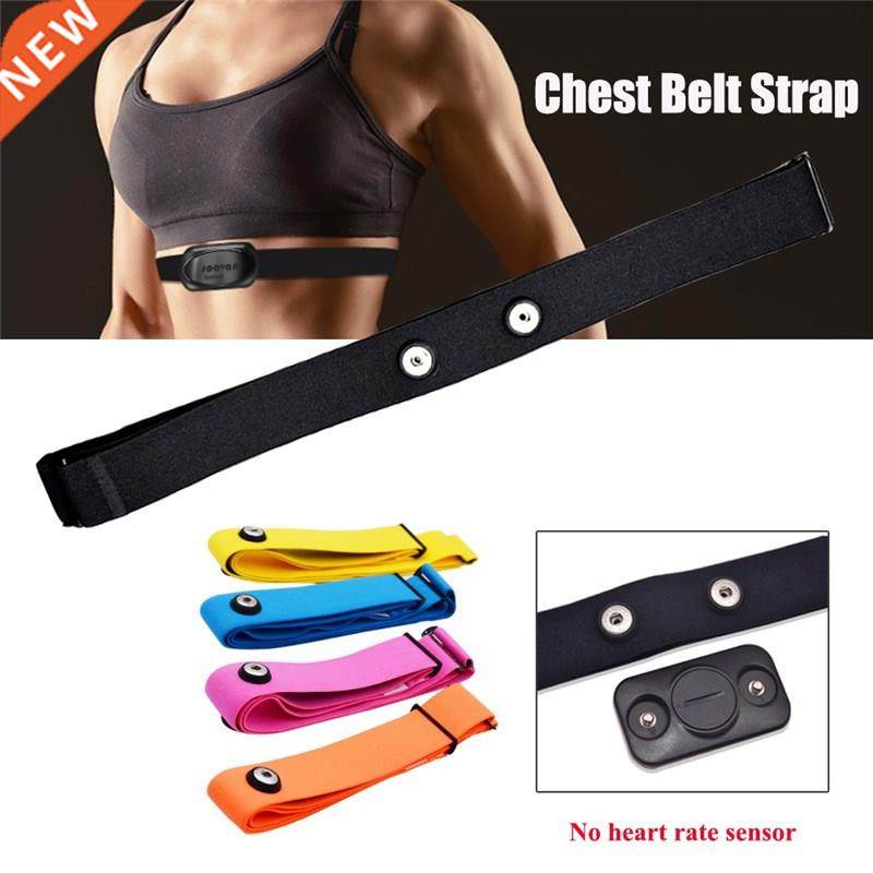 1 Pcs Elastic Chest Belt Adjustable Soft Strap Bands For Po
