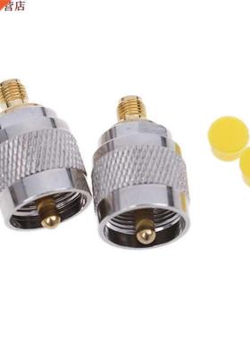 SMA-K prise femelle à UHF-J PL259 mâle SO239 pr