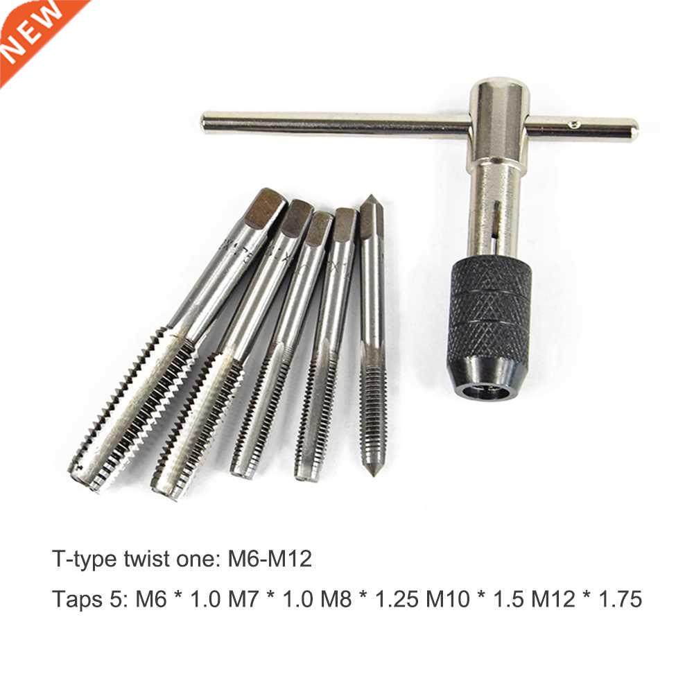 6pcs T Type Machine Hand Screw Thread Taps Reamer M6/M7/M10/