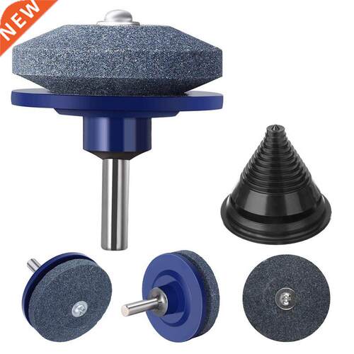 4 PCS Lawn Mower Blade Sharpener Universal Multi-Sharp Rotar