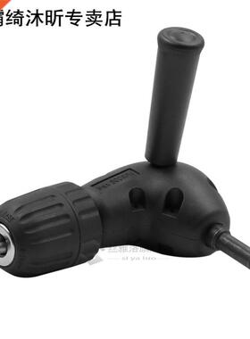 Durable Drill Attachment 适用于 Corner Workspace 90 Degree 5