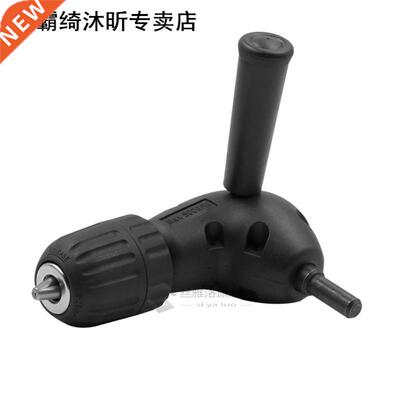 Durable Drill Attachment 适用于 Corner Workspace 90 Degree 5