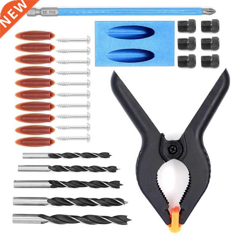 34Pcs Pocket Hole Jig Drilling Kit Locator 15 degree Drill G