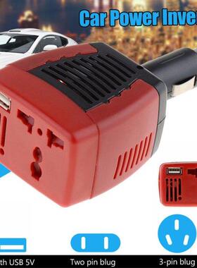 12V Car Power Inverter USB 2.1A 75W DC12V To AC 220V Convert
