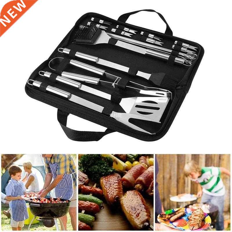 Stainless Steel BBQ Grill Tools Set Heavy Duty Barbecue Baki
