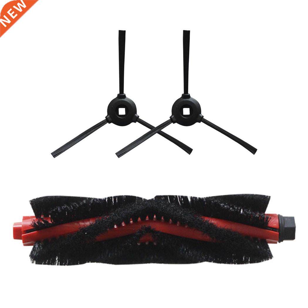 Newly Side Brush Main Brush For Lefant M501A/T700/U180/M571