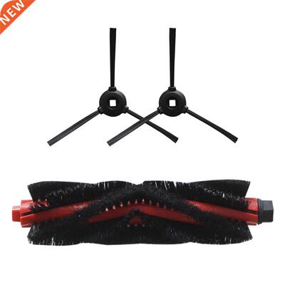 Newly Side Brush Main Brush For Lefant M501A/T700/U180/M571