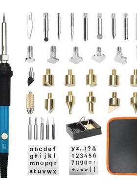 37PCS Portable Carving Pyrography Tool Multi-Function Intern