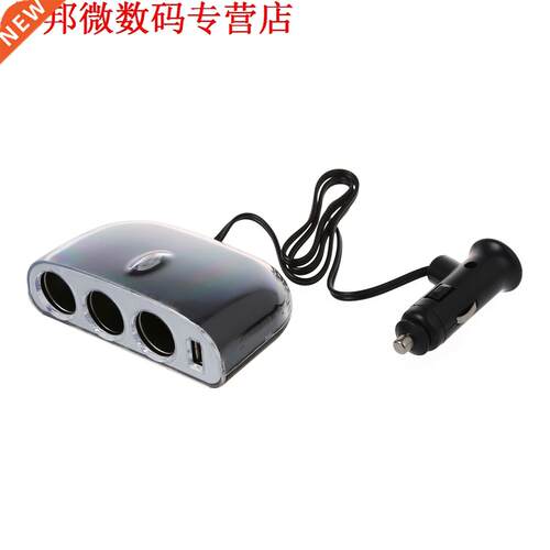 Triple 3 Way USB Socket Car Cable Cigarette Power Adapter Aa