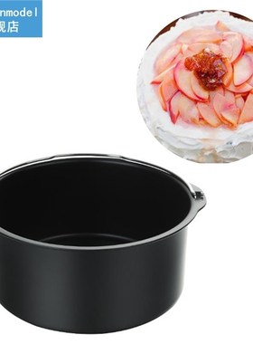 1pc Air Fryer Cake Pan Mold Top With Handle Round Non-Stick