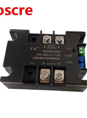 Single phase motor soft starter,Single-phase soft starting m