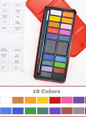 12/18/24 Colors Professional Solid Watercolor Paints With br