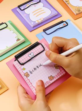 30 pcs/pack Kawaii Animals Clipboard Memo Pad Sheets To Do L