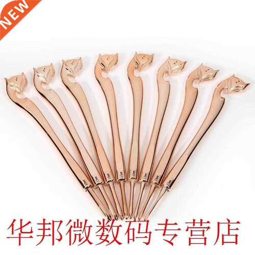 8pcs/set Crochet Hooks Gold Fox Pattern Crochet Hook Weave D