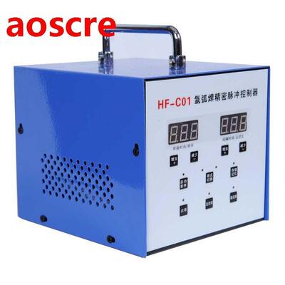 Argon arc welder refit cold welder SS household Pulse contro