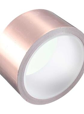 50mmx10M EM Copper Adhesve Copper Fol Copper Tape Self-ad