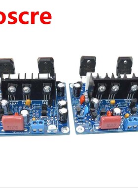 2Pcs HiFi MX50 SE 2.0 Dual Channel 100W + 100W Stereo Power