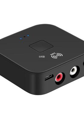 B11 NFC Bluetooth 5.0 Receiver 3.5mm AUX RCA Jack Hifi Wirel