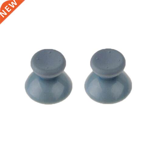 High Quality 2pieces 3D Analog Joystick Replacement Thumb St