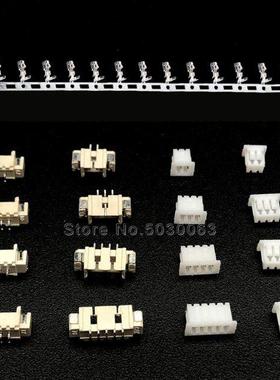 Sest 1.25mm pitch Horizontal SMD 2/3/4/5/6/7/8/9/10/11/12P 1