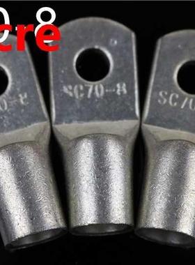 5pcs SC70-8 Bolt Hole Tinned Copper Cable lugs Battery Term