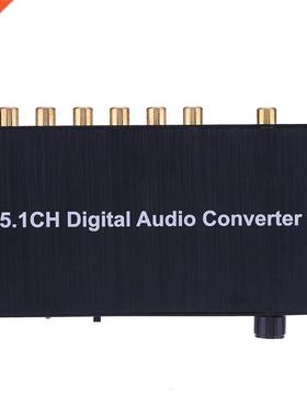 Black 5.1 Decoder DTS /AC3 Dolby SPDF nput To 5.1ch Conver