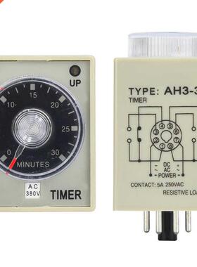 AH3-3 Electronic Time Relay 8Pin Release Delay Timer DIN Rai
