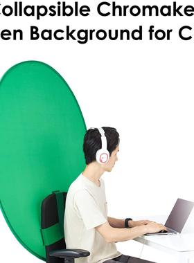 Collapsible Chroma Key Green Screen for Chairs for Tiktok V