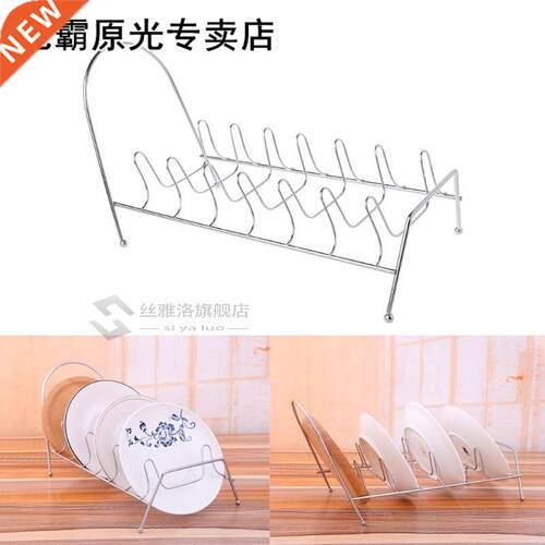 Hgh Qualty Plate ganzer 8 Slots Chrome Plated Dsh Racks