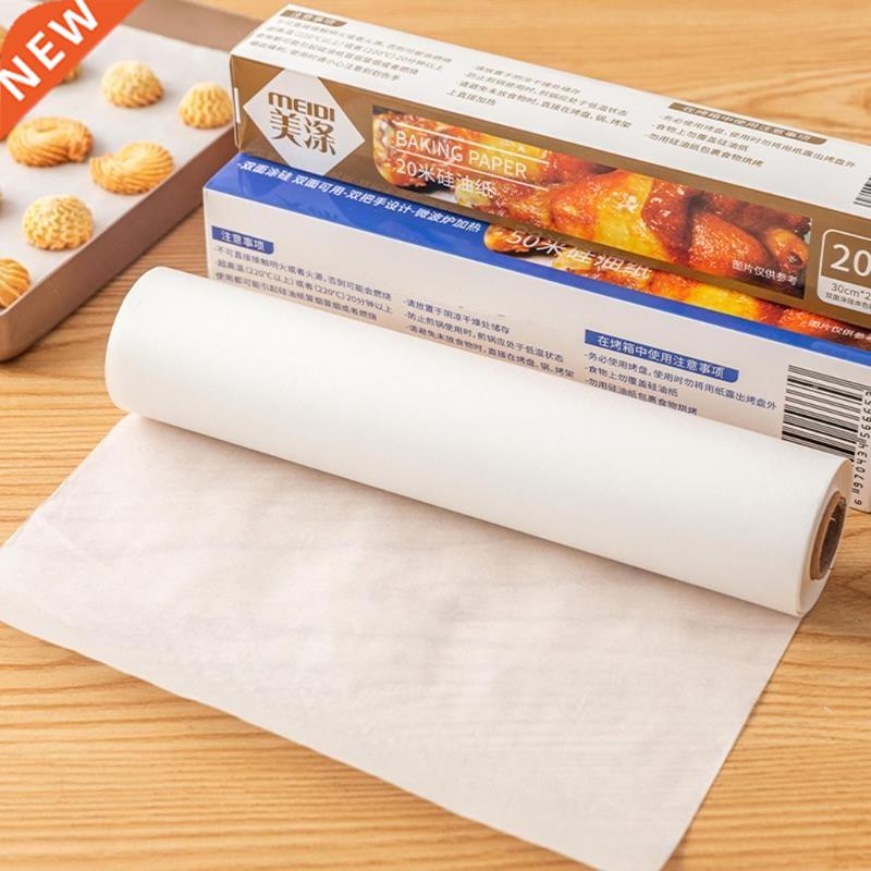 Non Stick Baking Paper Tin Foil Oil Proof Oven Pastry Baking