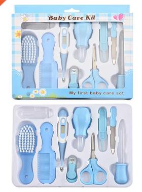 Baby Health Care Kit Newborn Nail Hair Thermometer Grooming