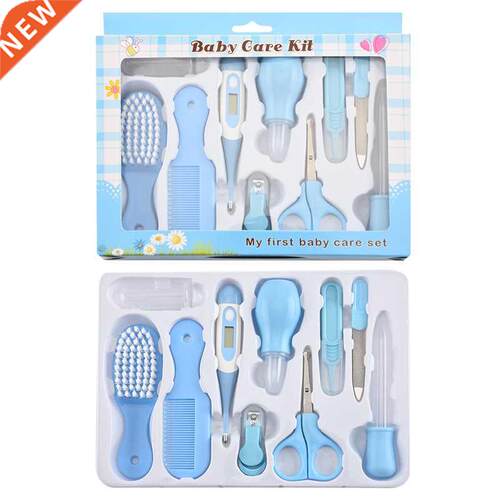 Baby Health Care Kit Newborn Nail Hair Thermometer Grooming