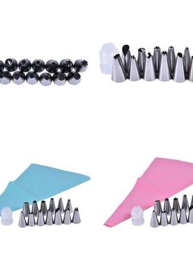 1set Silicone Kitchen ccessories Icing Piping Crem Pstry