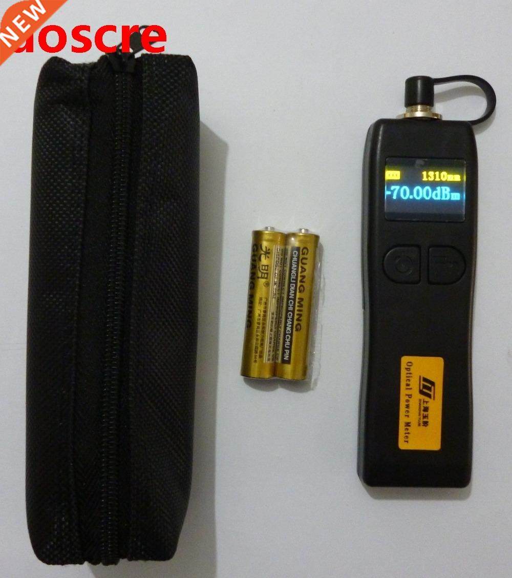 YJ-320A Optical Power Meter Tester -70~ +6 800~1700nm for In