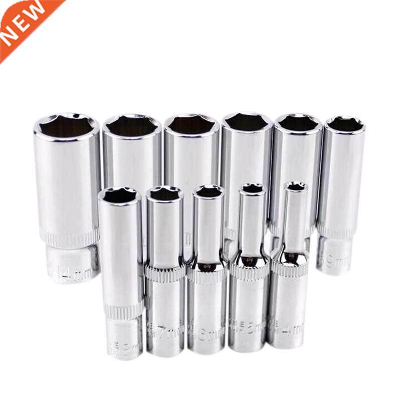 11 pcs 1/4 inch Drive Deep Socket Set CRV Hand Tools 6 Point