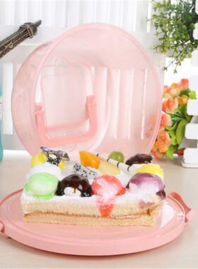 Cake Box Plastic Handheld Round Portable Bar Cake Storage Bo