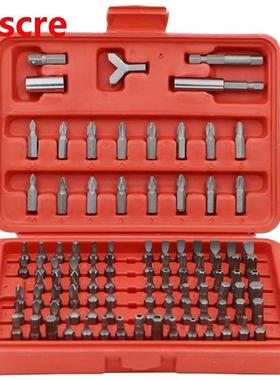 100PCS Sturdy Chrome Vanadium Steel Screwdriver Head Set Tor
